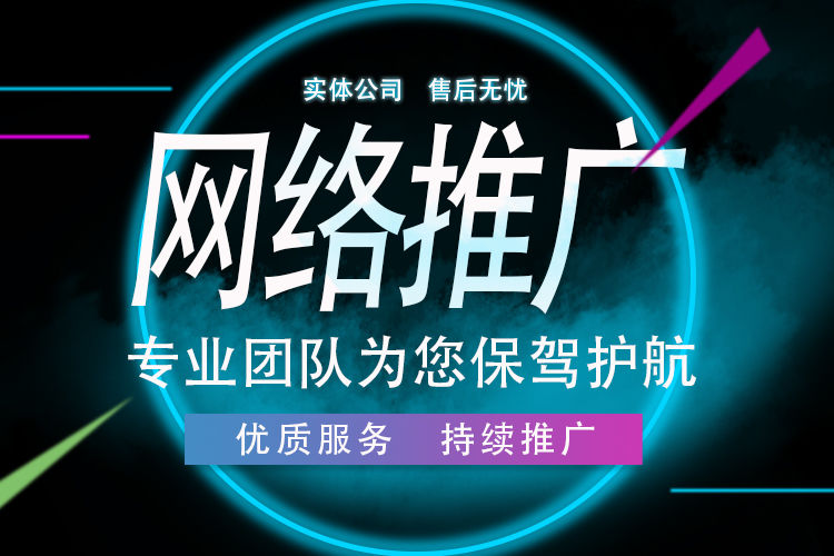 国内目前最实用的几类SEO排名操作方式分享！