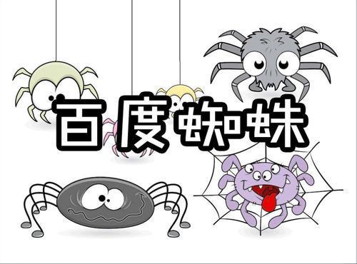 按天扣费SEO优化靠谱吗？SEO营销推广可以采用哪些方法？