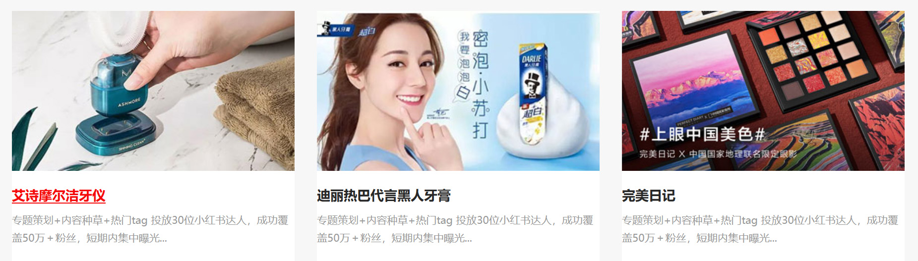 1626660413194256.jpg 5417.jpg