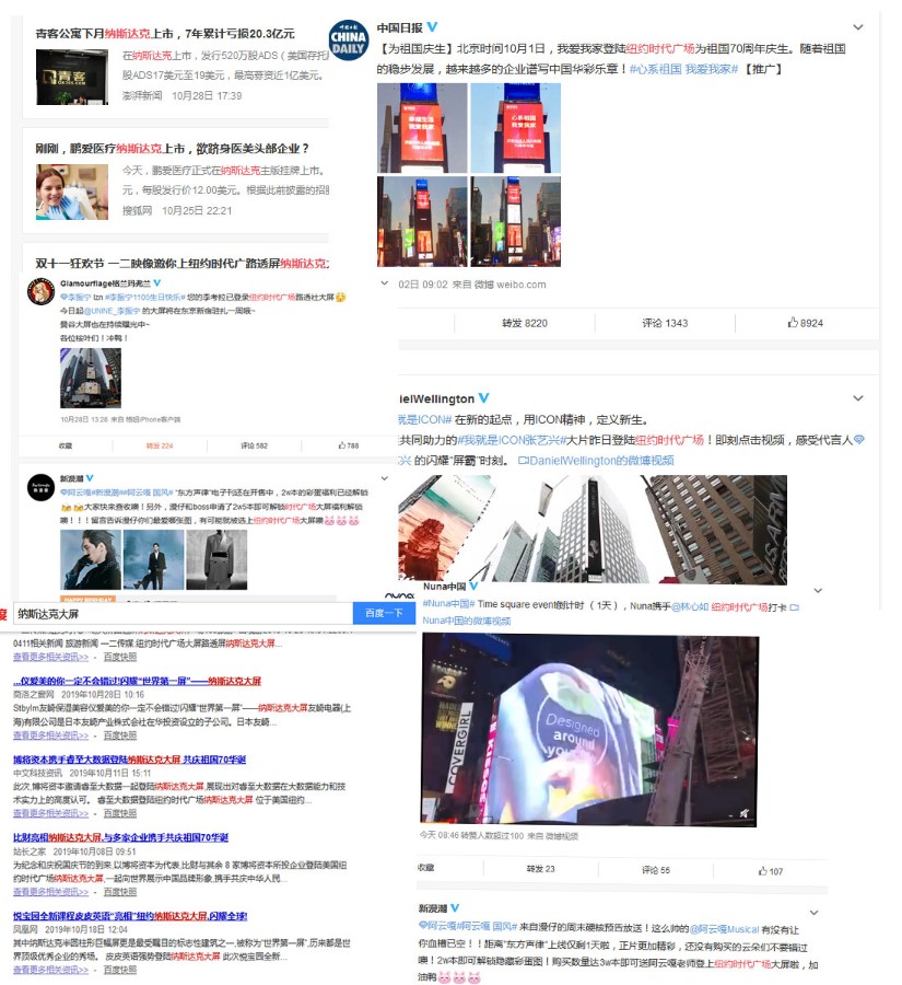 1626673829961522.jpg 6.jpg