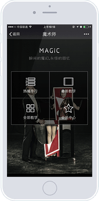 5.gif