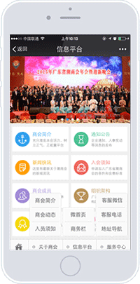 7.gif